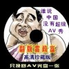 49tkͼ⿪appزʰ
